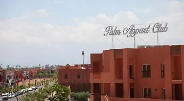 Palm Appart Hotel Marrakech Marrakesh Lägenhetshotell